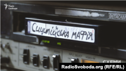 У 1990-х роках в Італії мафіозна злочинність була на критичному рівні