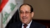 Iraqi Vice President Nuri al-Maliki
