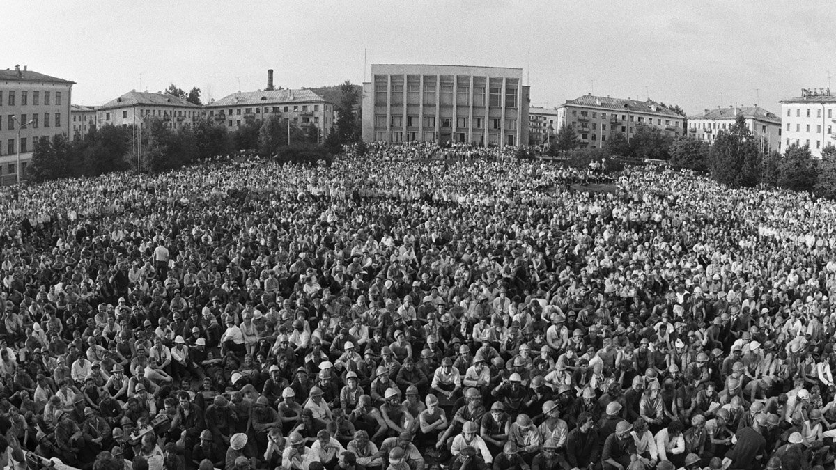 Междуреченск помнит 1989 год