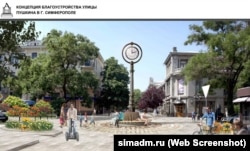 Согласно проекту, на перекрестке улиц Пушкина и Горького в Симферополе должны были разместить часы