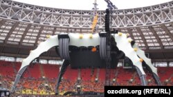 Bono la Moscova în concert
