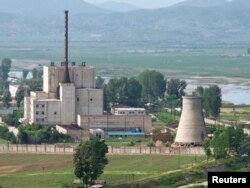 Яке аз муассисаҳои ҳастаии Кореяи шимолӣ.