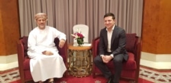 Перша зустріч Зеленського в Омані була з виконавчим президентом Державного генерального резервного фонду Оману