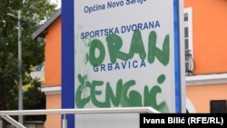 Grafit napisan u znak bunta zbog odluke da se sportska dvorana ne nazove po Goranu Čengiću