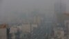 استمرار وضعیت ناسالم هوای تهران؛ تذکر به دولت در مجلس