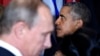 دکترین «حزم و احتیاط» اوباما و قدرت‌نمایی پوتین