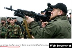 Скриншот публикации в издании PinkNews. Под фото Р.Кадырова надпись "вооруженная чеченская банда..."