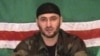 Chechnya: A Look At Slain Leader's Legacy And Successor