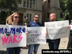 Акція проти російсько-білоруських військових навчань «Захід-2017» у День білоруського військової слави. Мінськ, 8 вересня 2017 року