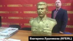 Бюст Сталина, который планируют установить в Кирове