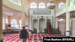 В мечети в Афганистане.