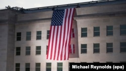 Прапор США на будівлі Пентагону