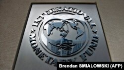 Логотип МВФ.