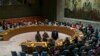 Архівне фото. Чи може ініційоване Росією засідання в ООН вплинути на невизнання анексії Криму світовою спільнотою?