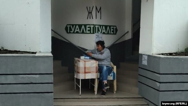 Пляж «Камушки» Феодосия