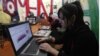 Report Finds Internet Freedom Declines
