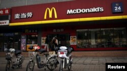 McDonalds