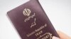 Iranian passport. FILE PHOTO
