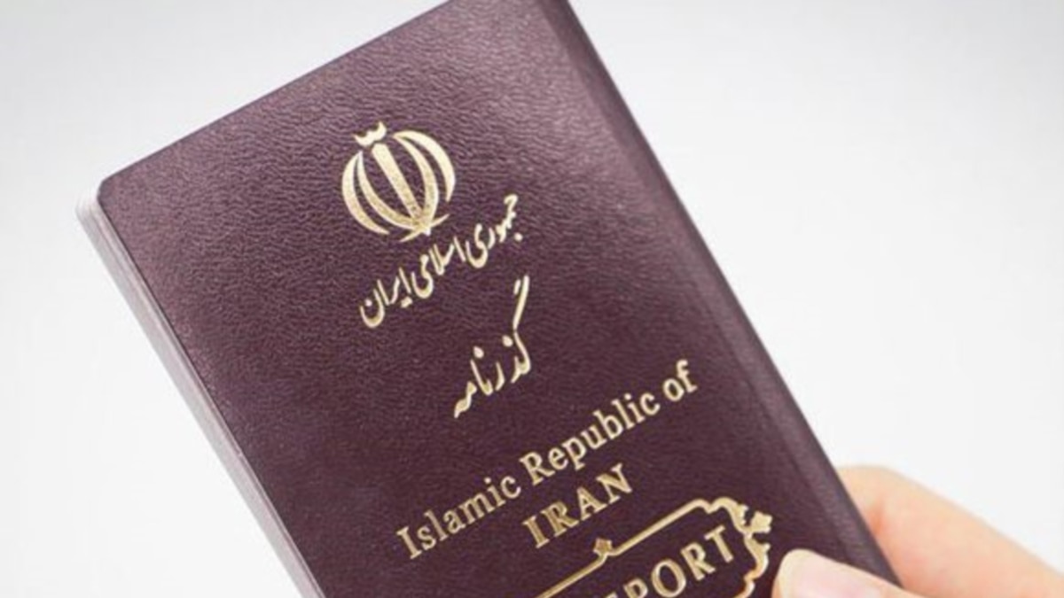 Applications For Passports In Iran Drop Sharply Amid Coronavirus And   CC6DA8DE 8B2E 40F3 8CEE A42FAE3E9AA9 W1200 R1 