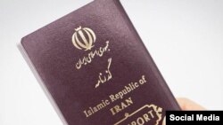 Iranian passport. FILE PHOTO