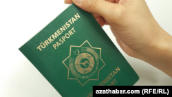 Паспорт гражданина Туркменистана