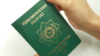 Stambulda täze türkmen pasportunyň berilýändigi barada bildiriş ýaýradyldy