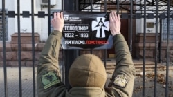 UKRAINE – During the action "We will remind who is to blame for the deaths of millions of Ukrainians" near the Russian Embassy in Ukraine. Kyiv, November 23, 2019
