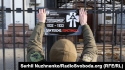 Геноцид чрез глад. Как с Гладомора СССР промени населението на Украйна