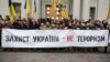 Ветерани закликали МЗС відреагувати на дії американських конгресменів щодо «Азову»