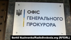Алексею Гончарову инкриминируют государственную измену и дезертирство. Ему грозит до 15 лет лишения свободы