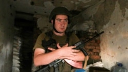 Сергей, военнослужащий ВСУ