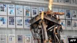 Експонат музею: залишки телевізійної антени Всесвітнього торгового центру, який був атакований терористами 11 вересня 2001 року