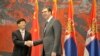 Vučić i Đijendžu za bolje odnose Srbije i Kine