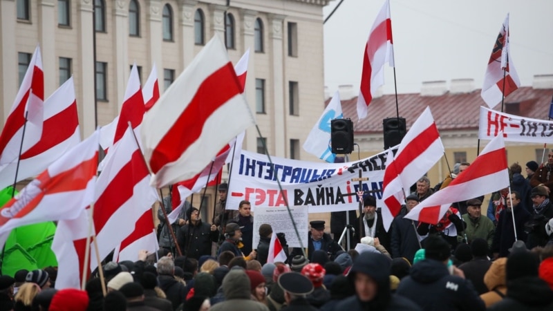 В столице Беларуси продолжились акции против интеграции с Россией