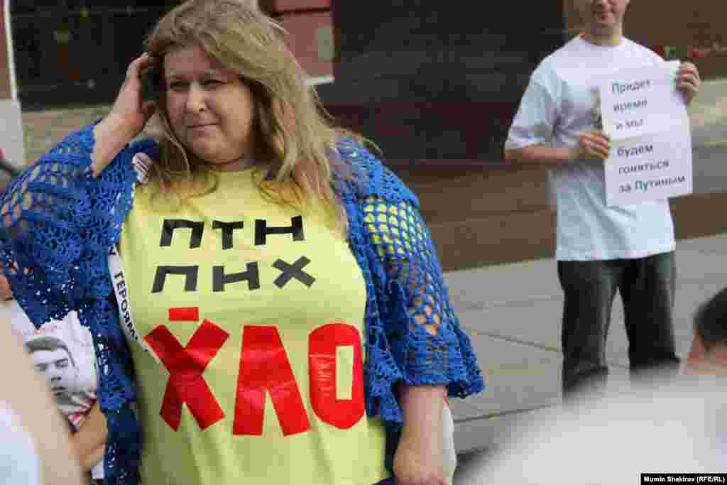 Гражданская активистка протестует против Путина и поддерживает киевский майдан.&nbsp;
