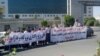 تجمع کارگران نیروگاه پرند در مقابل ساختمان وزارت نیرو