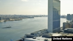 Sedište Ujedinjenih nacija u Njujorku
