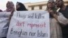 Protesti u muslimanskim zemljama zbog filma o islamu