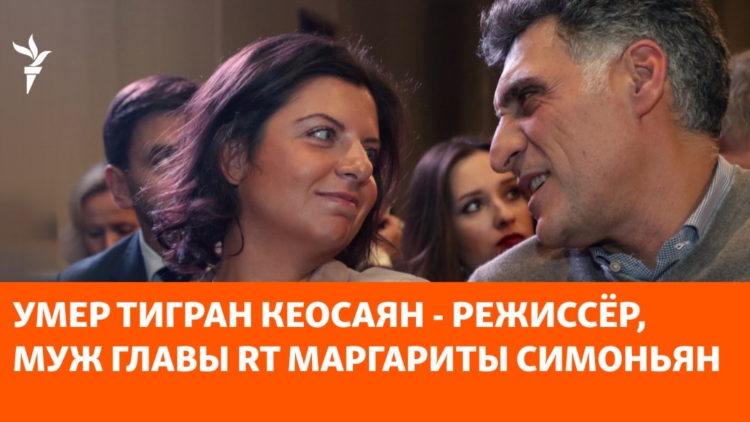 Интернетте порно көреді