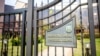 Амбасада Ўкраіны ў Менску