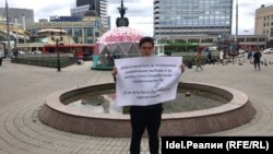 Камиль Гатауллин
