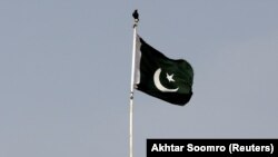 آرشیف، بیرق پاکستان
