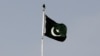 پاکستان: هغه بهرنيان چې قانوني اسناد ونه‌لري تر درې کلونو پورې يې زنداني کوو