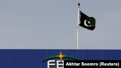 د پاکستان د عوایدو فدرال اداره FBR