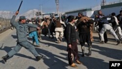 Протестите во Авганистан 