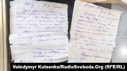Записки Олексія Сорокіна, в які були загорнуті шматочки хліба