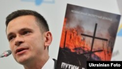 Илья Яшин