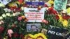 Народный мемориал на месте убийства Бориса Немцова