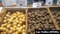 Разные цены на картофель в московском магазине