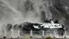 УКМК: Сириядан келген террордук топ кармалды